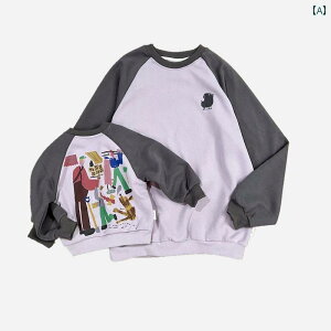 eq H~ XEFbg X^C yAbN R[fBl[g  JWA t@~[ 킢 g[i[