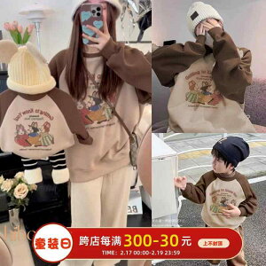 eq H~ XEFbg X^C yAbN R[fBl[g  JWA t@~[ 킢 g[i[