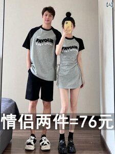 eq t TVc Jbg\[ X^C yAbN R[fBl[g  JWA t@~[ 킢