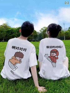 eq t TVc Jbg\[ X^C yAbN R[fBl[g  JWA t@~[ 킢