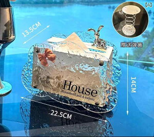 eBbV{bNX OWA[  eBbV NA _  `[t { 킢