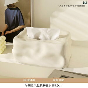  eBbV{bNX OWA[ Vv  _ { ^bN