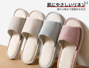 1  w 3  Ȃ l Xbp Ă p lG QXg ĂȂ ̂ g ĝ