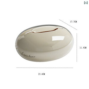 y  C eBbV {bNX rO [ z[ R[q[ e[u  l ivL  CeA Vv