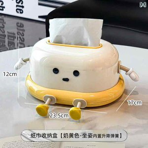 eBbV {bNX rO [  y ƒp 킢 Q xbh TCh t [ CeA LN^[ Vv