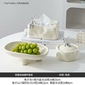 C  eBbV {bNX rO [ Cg   |v    nCx ZX z[ fXN gbv ivL