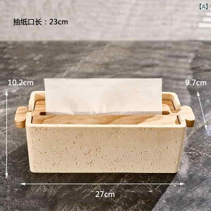 Ɨp fXN gbv nh^I y[p[ {bNX JE^[ Lb` gCbgy[p[   hC nhy[p[