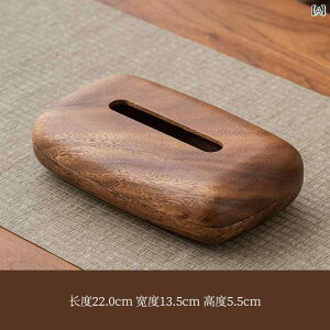 `Ci C eBbV {bNX ƒp rO [ R[q[ e[u y[p[   [  i