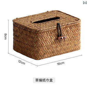 a y[p[ {bNX ƒp rO [ R[q[ e[u Xg  Vv @\ ^I [ Xg[