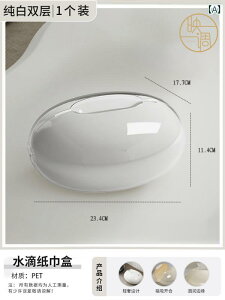 { I eBbV {bNX C H  Cg  fXN gbv y[p[ QXg xbh [ _CjO e[u