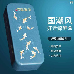 男の子 学生 チャイナ風 メガネ ケース 女の子の 耐 圧 ポータブル サングラス 収納 かわいい おしゃれ アクセサリー