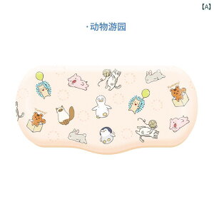 メガネ ボックス 耐 圧 ポータブル イン スタイル 豪華 女の子 学生 子供 男の子新 収納 アクセサリー おしゃれ かわいい