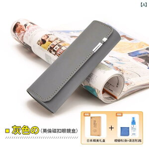 { Kl P[X  |[^u XgX  yx ߎ g TOX [ fB[X Y ANZT[