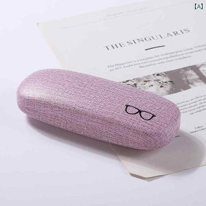 女性用 メガネ ケース年 新型 ポータブル 耐 圧 豪華 男子 学生用 収納 ボックス アクセサリー かわいい シンプル