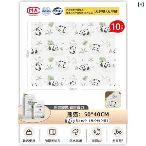 hCc ĝ sNjbN }bg h |[^u AEghA Lv VO _u r[` Ő h ^ 