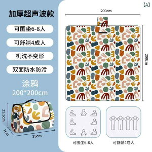 |[^u sp sNjbN }bg t o ܂肽ݎ h   Lv AEghA Ő JWA RpNg