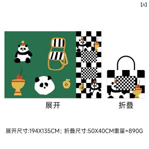 VOV_[obO sNjbN }bg |[^u  h Ő O Lv r[` IbNXtH[h JWA