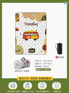 O sNjbN }bg  h |[^u Lv  Ő h t o eg AEghA JWA 