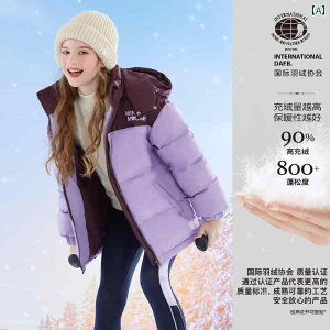 ̎q _E WPbg qp ~p V  R[g E TCY t[h t X[v [t XL[ X[c LbY