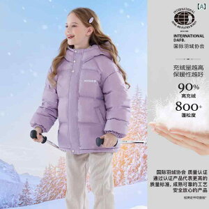 ̎q _E WPbg qp ~p  3 v[t g R[g E TCY _bN XL[ X[c EBhu[J[