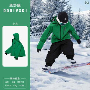 3 L qp XL[ X[c j̎q ̎qp v dl h h  g LbY JWA  AEghA Oop 킢