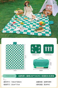 sNjbN }bg h AEghA Lv  |[^u h r[` NbV JWA Obh 킢 