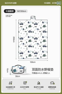 hCc Op h  sNjbN }bg Lv |[^u XvO AEghA Ő h RpNg ^