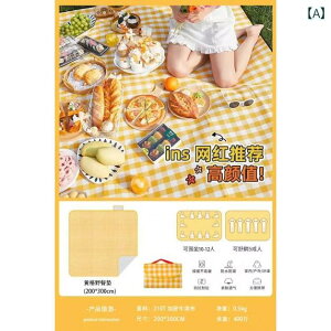 屋外用 防湿 マット 厚手 ピクニック キャンプ用 防水 芝生 テント ポータブル ビーチ キャンバス カジュアル 持ち運び おしゃれ