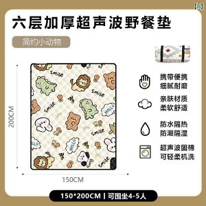 sNjbN }bg t o  Lv g AEghA r[` h JWA 킢 RpNg ^ 