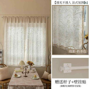 c K[[ J[e Q   񓧉ߐ Ԏd؂ ubN Ǌ| Lk bh t Rv[gZbg CeA rO xbh[