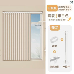 p`OȂ  J[e p Ռ ڂɌȂ ܂肽 h CeA Vv |GXe lf 