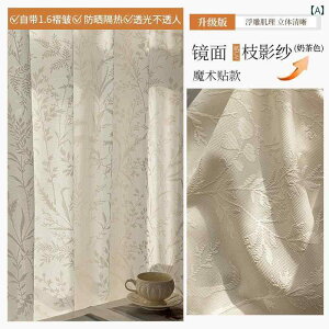 p` t[ t ʃt@Xi[ K[[ J[e  񓧉ߐ t`X^C xC EBhE oRj[ Ăh~ 