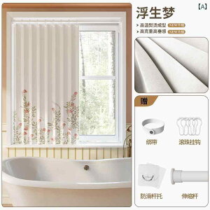 oX[ gC ܂肽 V[g J[e p` sv t h h  VF[h CeA rO Q