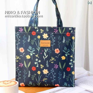 ؍ g Cg  h IbNXtH[h z t[ JWA nh XNGAobO A4 V_[obO nhobO obO