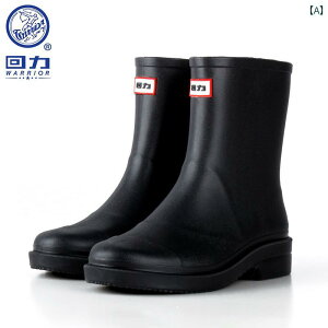 Cu[c fB[X 2025 zbg X^C h ~ ؍ EH[^[ V[Y ʋ Vv V[g u[c