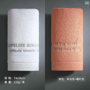 5  ze ^I   ƒp Y fB[X l Jbv z tFCX^I Rbg CeA oX[ Vv