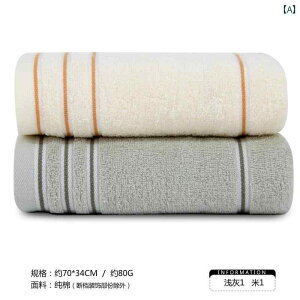  Rbg^I YV  炨 C ƒp l z тȂ tFCX^I CeA oX[ Vv