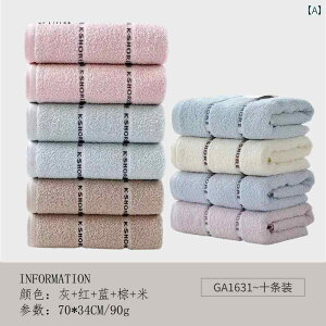 10 pbN S[h ^I  ƒp  l j \tg z 唻  Rbg tFCX^I CeA oX[ Vv