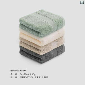 2 ^I   ƒp z  C l  jN tFCX^I Rbg CeA oX[ Vv _