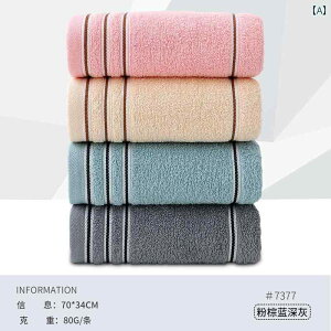 ^I 4   C ƒp jp z   т ɂ 唻 Rbg tFCX^I CeA oX[ Vv