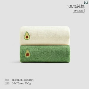  ^I 2 Zbg  ƒp lp z jp _炩 т ɂ  Rbg tFCX^I CeA oX[ Vv