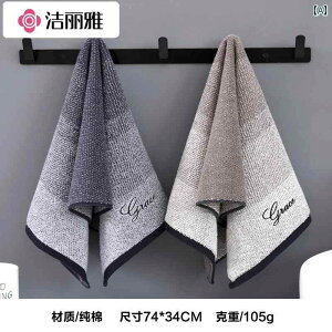  ^I p ƒp  z _炩 jp lp  p тȂ Rbg tFCX^I CeA oX[ Vv