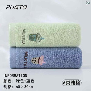 ^I   ƒp p z jp ^ Jbv C lp  тɂ Rbg tFCX^I CeA oX[ Vv