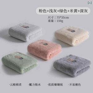   ^I ƒp   z Y fB[X   @ R[ t[X hC wA Rbg tFCX^I CeA oX[ Vv