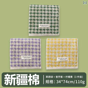 璹iq ^I   ƒp z  H Ȃ I[Rbg C  j Jbv  @  tFCX^I CeA oX[ Vv