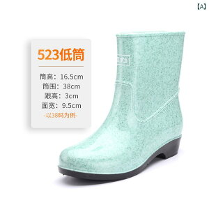 Cu[c fB[X EH[^[ V[Y pbh o[V[Y V[g `[u ~bh g h ~ y Lb` I[o[