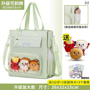 nhobO w L[ ubN  w obO h [ NX {fB t@C eXg p A[g X^fB ̎q