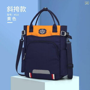 LoX obO j̎qp |[^u ubN w  w q NX y w ΂ߊ| V_[ JWA