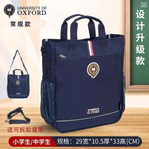 w w w  w obO e |[^u ubN j̎q ̎q y XN[ JWA 