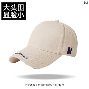  _bNr Lbv  AJ x[X{[ j C g nbg 傫 [ n[h gbv L 